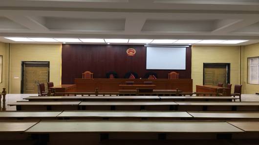 模拟法庭1